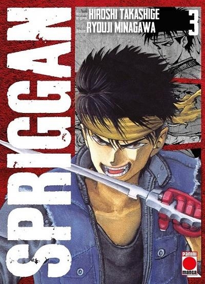 SPRIGGAN MAXIMUM 03 | 9788411013710 | HIROSHI TAKASHIGE | Tienda de Cómics, Manga, Magic y Pokémon en Torrejón de Ardoz