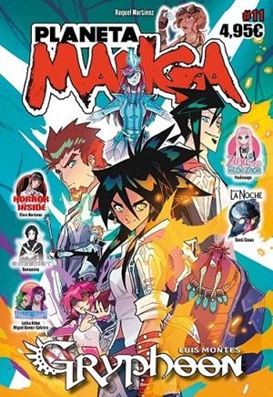 PLANETA MANGA Nº11 | 9788411120029 | KAORU OKINO - BLANCA MIRA - MIRIAM BONASTRE - KONATA | Tienda de Cómics, Manga, Magic y Pokémon en Torrejón de Ardoz