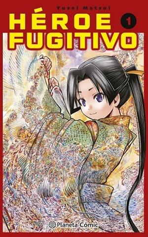 HEROE FUGITIVO Nº 01 | 9788411401142 | YUSEI MATSUI | Tienda de Cómics, Manga, Magic y Pokémon en Torrejón de Ardoz