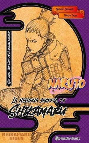 NARUTO SHIKAMARU HIDEN (NOVELA) RELÁMPAGOS EN EL CIELO HELADO | 9788411402187 | MASASHI KISHIMOTO | Tienda de Cómics, Manga, Magic y Pokémon en Torrejón de Ardoz