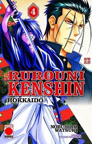 RUROUNI KENSHIN: HOKKAIDO 04 | 9788411019019 | NOBUHIRO WATSUKI | Tienda de Cómics, Manga, Magic y Pokémon en Torrejón de Ardoz