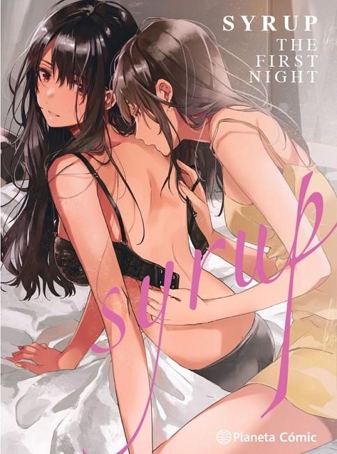 SYRUP Nº 03 THE FIRST NIGHT | 9788411403290 | Tienda de Cómics, Manga, Magic y Pokémon en Torrejón de Ardoz