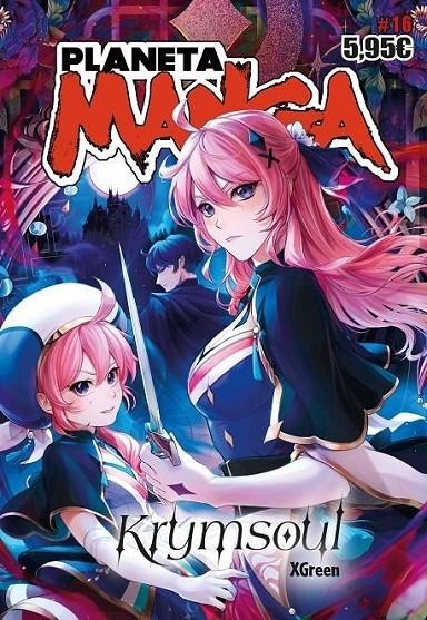 PLANETA MANGA Nº16 | 9788411404297 | Tienda de Cómics, Manga, Magic y Pokémon en Torrejón de Ardoz
