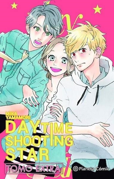 DAYTIME SHOOTING STAR Nº 13/13 | 9788411401296 | MIKA YAMAMORI | Tienda de Cómics, Manga, Magic y Pokémon en Torrejón de Ardoz