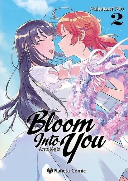 BLOOM INTO YOU ANTOLOGIA  Nº 02 | 9788411125598 | NAKATANI NIO | Tienda de Cómics, Manga, Magic y Pokémon en Torrejón de Ardoz