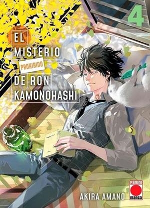 EL MISTERIO PROHIBIDO DE RON KAMONOHASHI 04 | 9788411019866 | AKIRA AMANO | Tienda de Cómics, Manga, Magic y Pokémon en Torrejón de Ardoz