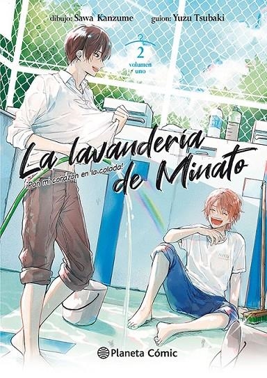 LA LAVANDERIA DE MINATO Nº 02 | 9788411403757 | YUZU TSUBAKI - SAWA KANZUME | Tienda de Cómics, Manga, Magic y Pokémon en Torrejón de Ardoz