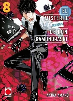 EL MISTERIO PROHIBIDO DE RON KAMONOHASHI 08 | 9788411504874 | AKIRA AMANO | Tienda de Cómics, Manga, Magic y Pokémon en Torrejón de Ardoz