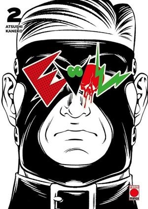 EVOL 02 | 9788411503938 | ATSUSHI KANEKO | Tienda de Cómics, Manga, Magic y Pokémon en Torrejón de Ardoz