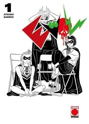 EVOL 01 | 9788411502894 | ATSUSHI KANEKO | Tienda de Cómics, Manga, Magic y Pokémon en Torrejón de Ardoz