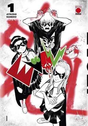 EVOL 01 (PORTADA ALTERNATIVA) | 9788411502993 | ATSUSHI KANEKO | Tienda de Cómics, Manga, Magic y Pokémon en Torrejón de Ardoz