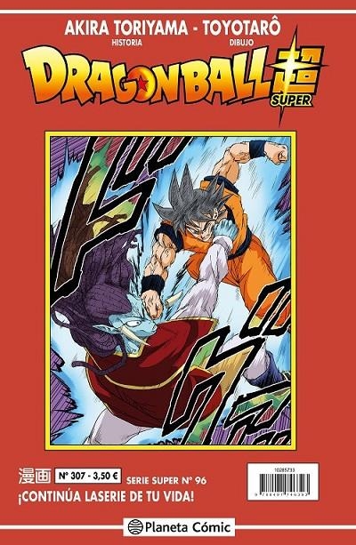 DRAGON BALL SERIE ROJA Nº307 | 9788411401326 | AKIRA TORIYAMA - TOYOTARO | Tienda de Cómics, Manga, Magic y Pokémon en Torrejón de Ardoz