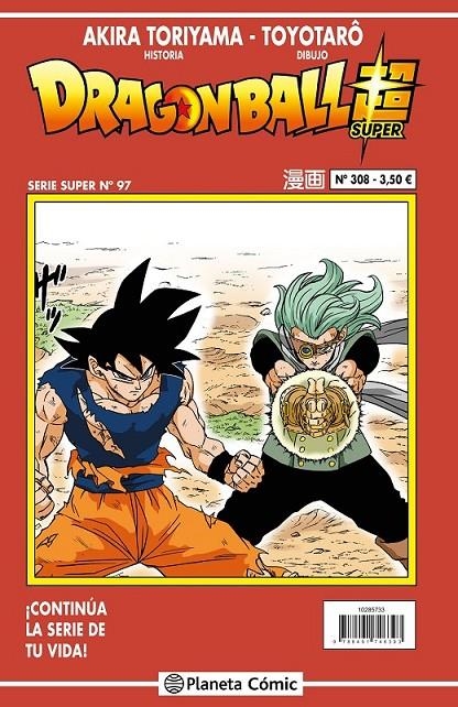 DRAGON BALL SERIE ROJA Nº308 | 9788411401333 | AKIRA TORIYAMA - TOYOTARO | Tienda de Cómics, Manga, Magic y Pokémon en Torrejón de Ardoz