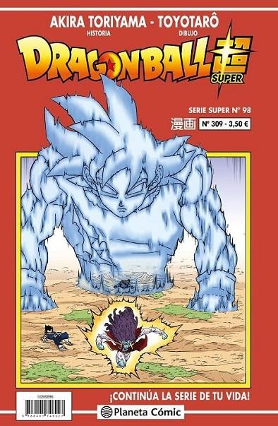 DRAGON BALL # 309 SERIE ROJA SUPER 98 | 9788411401340 | AKIRA TORIYAMA - TOYOTARO | Tienda de Cómics, Manga, Magic y Pokémon en Torrejón de Ardoz