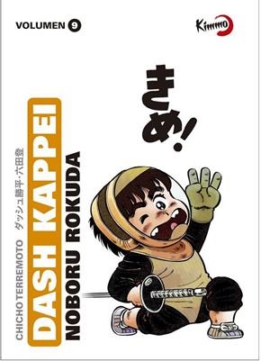 DASH KAPPEI, CHICHO TERREMOTO # 09 | 9788412800128 | NOBORU ROKUDA | Tienda de Cómics, Manga, Magic y Pokémon en Torrejón de Ardoz