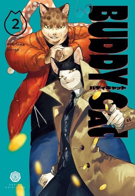 BUDDY CAT 02 | 9788412538380 | BUKIYAMA - ICHIKO | Tienda de Cómics, Manga, Magic y Pokémon en Torrejón de Ardoz
