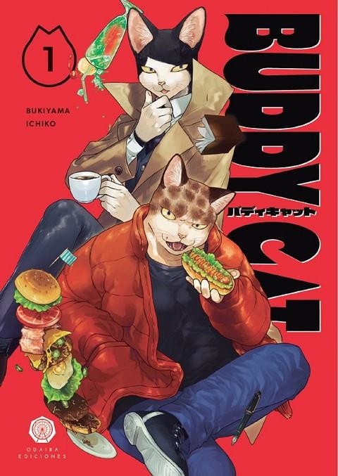 BUDDY CAT 01 | 9788412538359 | BUKIYAMA - ICHIKO | Tienda de Cómics, Manga, Magic y Pokémon en Torrejón de Ardoz