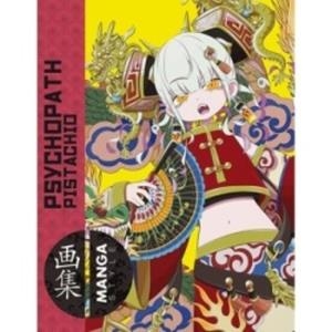 MANGA STYLE 06 : PSYCHOPATH PISTACHIO | 9788412522389 | PSYCHOPATH PISTACHIO | Tienda de Cómics, Manga, Magic y Pokémon en Torrejón de Ardoz