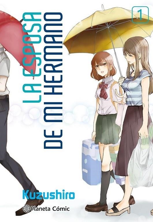 LA ESPOSA DE MI HERMANO # 01 | 9788413426037 | KUZUSHIRO | Tienda de Cómics, Manga, Magic y Pokémon en Torrejón de Ardoz