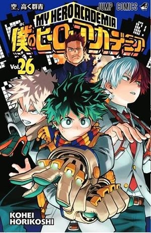 MY HERO ACADEMIA Nº 26 | 9788413415840 | KOHEI HORIKOSHI | Tienda de Cómics, Manga, Magic y Pokémon en Torrejón de Ardoz