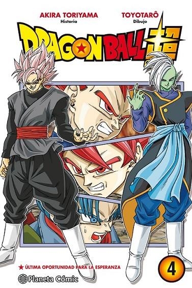 DRAGON BALL SUPER Nº04 ÚLTIMA OPORTUNIDAD PARA LA ESPERANZA | 9788416636501 | AKIRA TORIYAMA - TOYOTARO | Tienda de Cómics, Manga, Magic y Pokémon en Torrejón de Ardoz