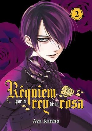RÉQUIEM POR EL REY DE LA ROSA # 02 | 9788416188734 | AYA KANNO | Tienda de Cómics, Manga, Magic y Pokémon en Torrejón de Ardoz