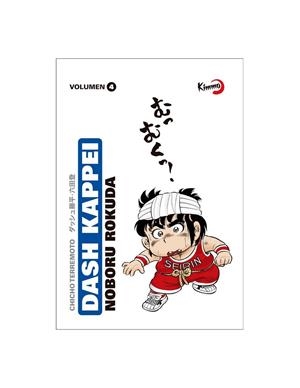 DASH KAPPEI, CHICHO TERREMOTO # 04 | 9788412587807 | NOBORU ROKUDA | Tienda de Cómics, Manga, Magic y Pokémon en Torrejón de Ardoz