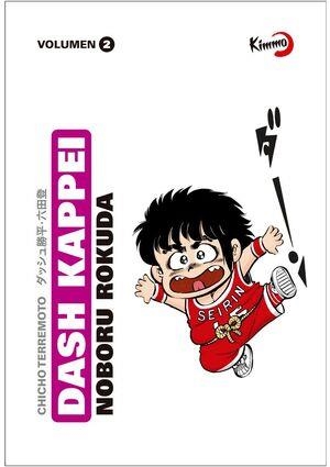 DASH KAPPEI, CHICHO TERREMOTO # 02 | 9788412485486 | NOBORU ROKUDA | Tienda de Cómics, Manga, Magic y Pokémon en Torrejón de Ardoz