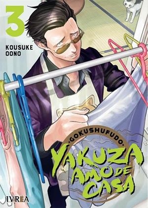 YAKUZA AMO DE CASA 03 | 9788418271632 | KOSUKE OONO | Tienda de Cómics, Manga, Magic y Pokémon en Torrejón de Ardoz