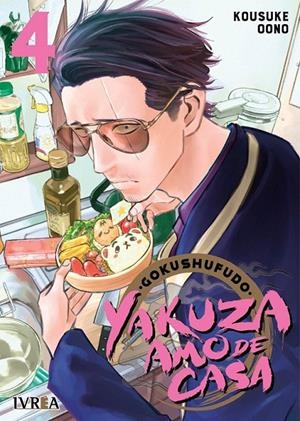 YAKUZA AMO DE CASA 04 | 9788418450204 | KOSUKE OONO | Tienda de Cómics, Manga, Magic y Pokémon en Torrejón de Ardoz