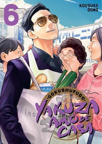 YAKUZA AMO DE CASA 06 | 9788418751134 | KOSUKE OONO | Tienda de Cómics, Manga, Magic y Pokémon en Torrejón de Ardoz