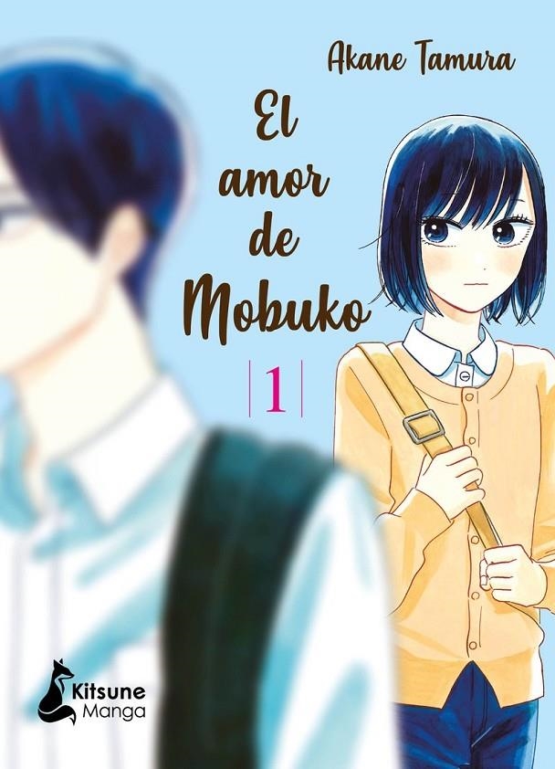 EL AMOR DE MOBUKO 01 [RUSTICA] | 9788418524158 | AKANE TAMURA | Tienda de Cómics, Manga, Magic y Pokémon en Torrejón de Ardoz