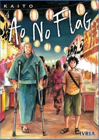 AO NO FLAG 04 | 9788417777609 | KAITO | Tienda de Cómics, Manga, Magic y Pokémon en Torrejón de Ardoz