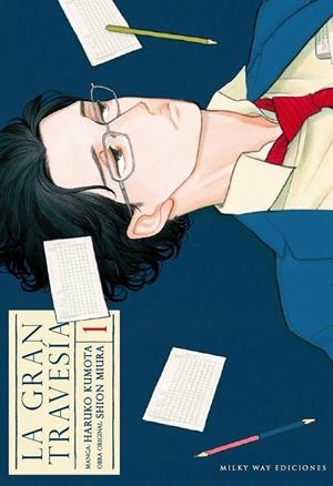 LA GRAN TRAVESIA 1 | 9788418788819 | HARUKO KUMOTA - SHION MIURA | Tienda de Cómics, Manga, Magic y Pokémon en Torrejón de Ardoz