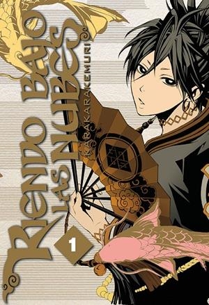 RIENDO BAJO LAS NUBES 1 | 9788417820015 | KARAKARA KEMURI | Tienda de Cómics, Manga, Magic y Pokémon en Torrejón de Ardoz