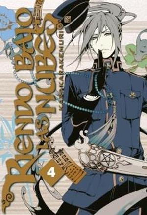 RIENDO BAJO LAS NUBES 4 | 9788417820534 | KARAKARA KEMURI | Tienda de Cómics, Manga, Magic y Pokémon en Torrejón de Ardoz