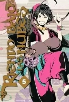 RIENDO BAJO LAS NUBES 5 | 9788417820718 | KARAKARA KEMURI | Tienda de Cómics, Manga, Magic y Pokémon en Torrejón de Ardoz