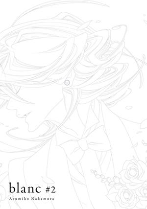 BLANC VOL 2 | 9788418739200 | ASUMIKO NAKAMURA | Tienda de Cómics, Manga, Magic y Pokémon en Torrejón de Ardoz
