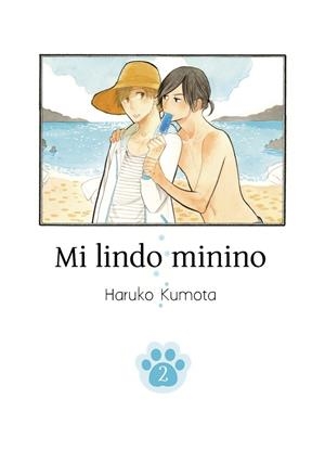 MI LINDO MININO VOL 2 | 9788418739019 | HARUKO KUMOTA | Tienda de Cómics, Manga, Magic y Pokémon en Torrejón de Ardoz