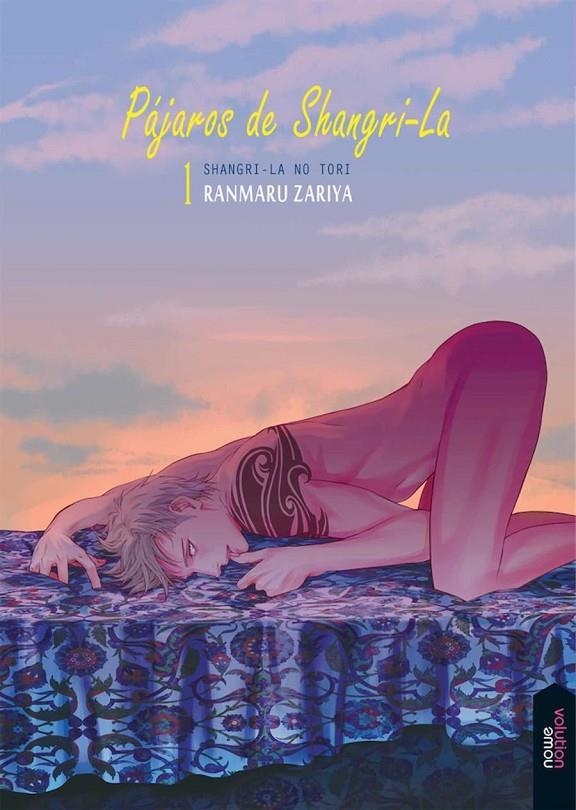 PAJAROS DE SHANGRI-LA 01 | 9788416936649 | RANMARU ZARIYA | Tienda de Cómics, Manga, Magic y Pokémon en Torrejón de Ardoz