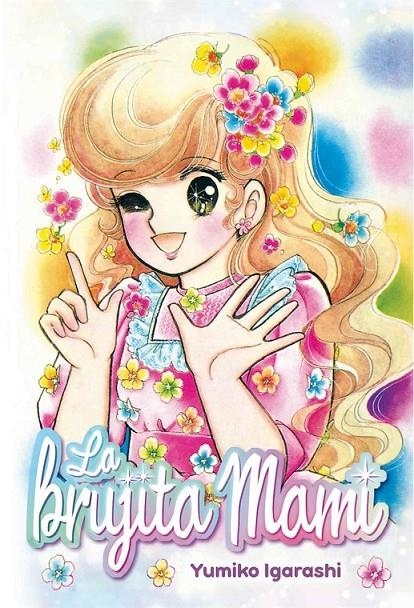 LA BRUJITA MAMI | 9788418776557 | YUMIKO IGARASHI | Tienda de Cómics, Manga, Magic y Pokémon en Torrejón de Ardoz