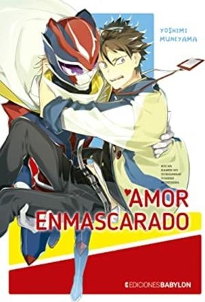 AMOR ENMASCARADO | 9788418612534 | MUNEYAMA YOSHIMI | Tienda de Cómics, Manga, Magic y Pokémon en Torrejón de Ardoz