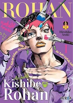 ASI HABLO KISHIBE ROHAN 01 | 9788418837449 | HIROHIKO ARAKI | Tienda de Cómics, Manga, Magic y Pokémon en Torrejón de Ardoz