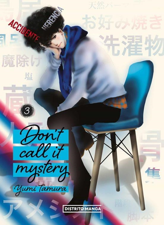 DON'T CALL IT MYSTERY 03 | 9788419290748 | YUMI TAMURA | Tienda de Cómics, Manga, Magic y Pokémon en Torrejón de Ardoz