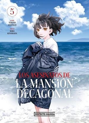 LOS ASESINATOS DE LA MANSION DECAGONAL  05 | 9788419290762 | YUKITO AYATSUJI - HIRO KIYOHARA | Tienda de Cómics, Manga, Magic y Pokémon en Torrejón de Ardoz