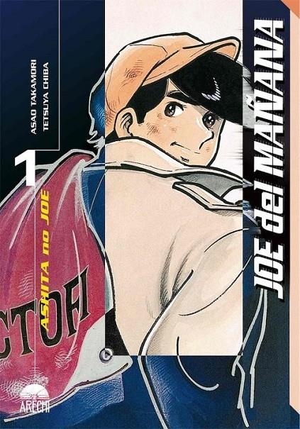 JOE DEL MAÑANA (ASHITA NO JOE) 01 | 9788419296023 | ASAO TAKAMORI - TETSUYA CHIBAA | Tienda de Cómics, Manga, Magic y Pokémon en Torrejón de Ardoz