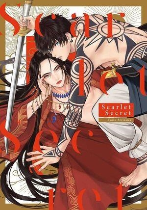 SCARLET SECRET 01 | 9788419296863 | TOMO SERIZAWA | Tienda de Cómics, Manga, Magic y Pokémon en Torrejón de Ardoz