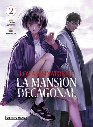 LOS ASESINATOS DE LA MANSION DECAGONAL  02 | 9788419290151 | YUKITO AYATSUJI - HIRO KIYOHARA | Tienda de Cómics, Manga, Magic y Pokémon en Torrejón de Ardoz