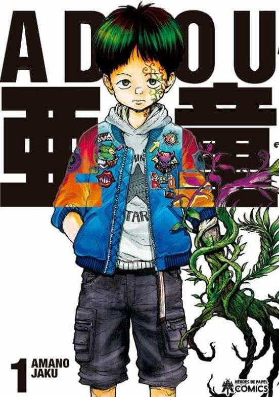 ADOU 01 | 9788419084132 | AMANO JAKU | Tienda de Cómics, Manga, Magic y Pokémon en Torrejón de Ardoz