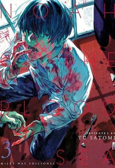 NOAH OF THE BLOOD SEA 3 | 9788419195005 | YU SATOMI | Tienda de Cómics, Manga, Magic y Pokémon en Torrejón de Ardoz